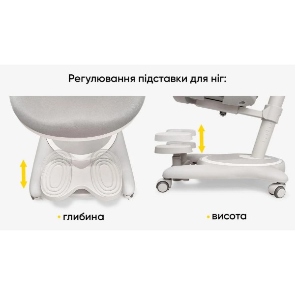 Фото - Крісло дитяче Mealux Ortoback Plus Grey (Y-508 G Plus)